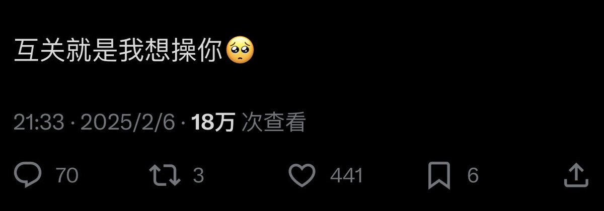 HaloChai's tweet photo. 怎么男的一发这种傻逼文案就会火啊？之前刷到过一个又刷到一个 以后刷到一个拉黑一个 https://t.co/8iNx2b6vK0