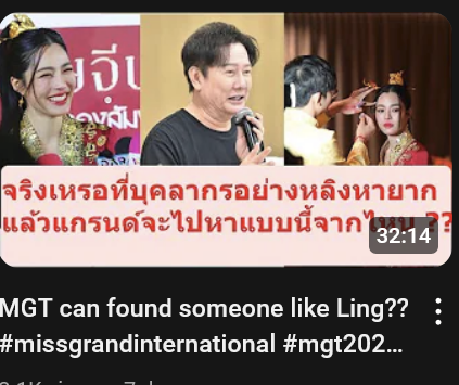 T1psy100413 tweet picture