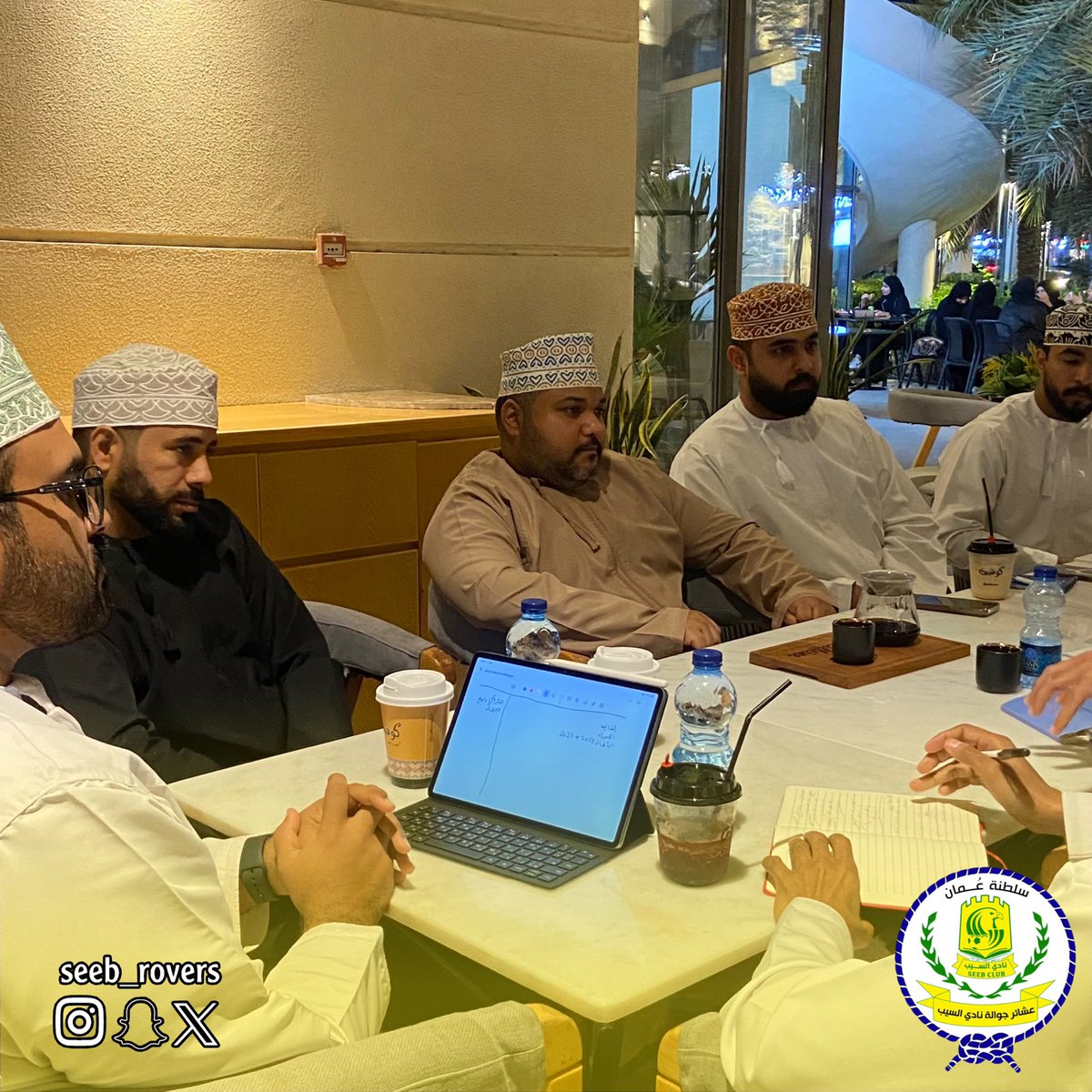 Seeb_Rovers's tweet photo. عُقد يوم الاربعاء 5 فيراير 2025 الاجتماع الأول لمجلس العشيرة بحضور القادة سعود العوفي، خالد الشقصي، عيسى الرحبي، مازن الهدابي، عبدالله الرمحي، ورواد الرهوط، حيث تمت مناقشة عدة محاور رئيسية تتعلق بتطوير عمل العشيرة خلال عام 2025. https://t.co/zIWUUIqRFH