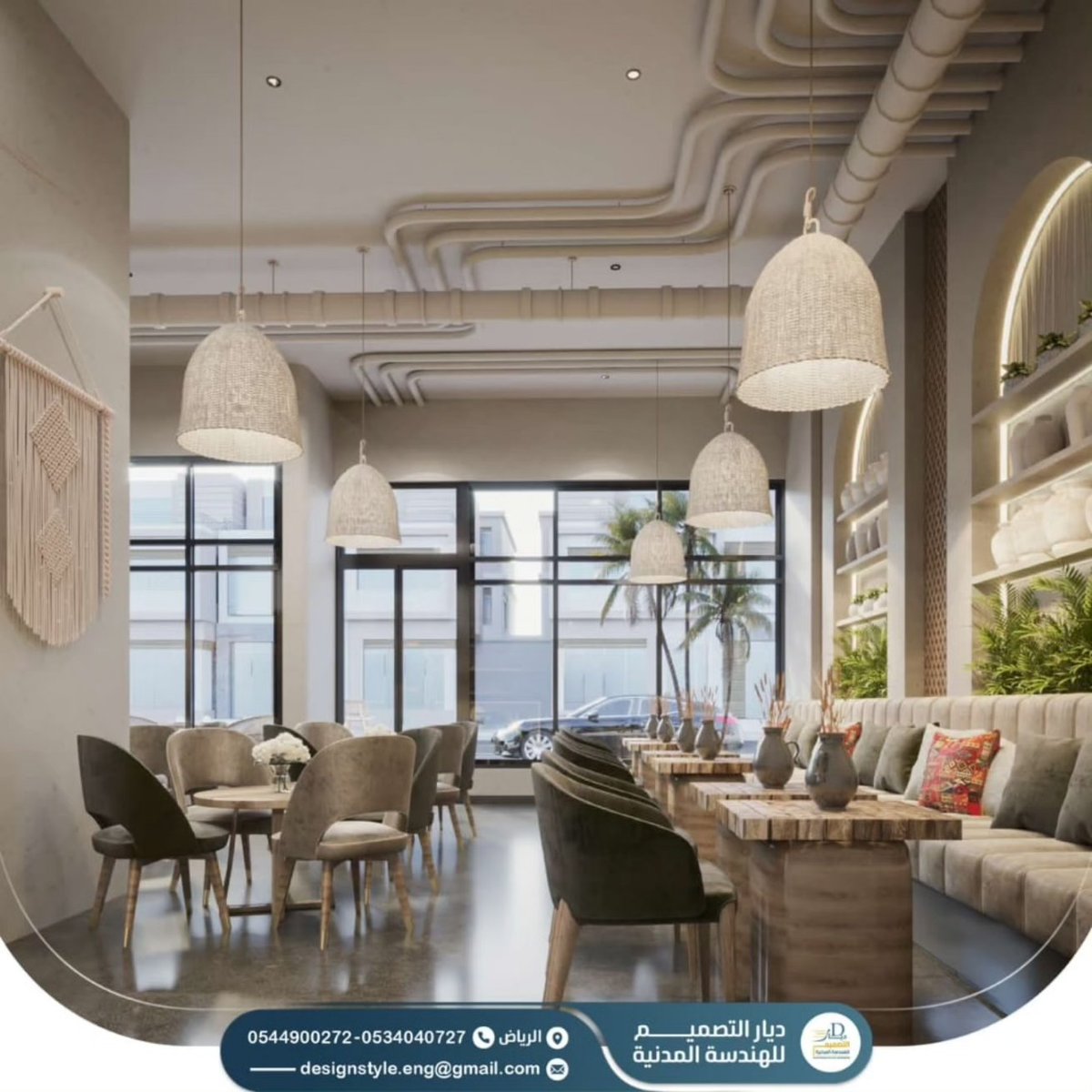 designstyle_eng's tweet image. هنا، كل تفصيلة صُممت لتجعل تجربة القهوة أكثر إمتاعًا. لأن التصميم هو جزء من رحلتك معنا. 🌟☕ #تصميم_داخلي #ديار_التصميم