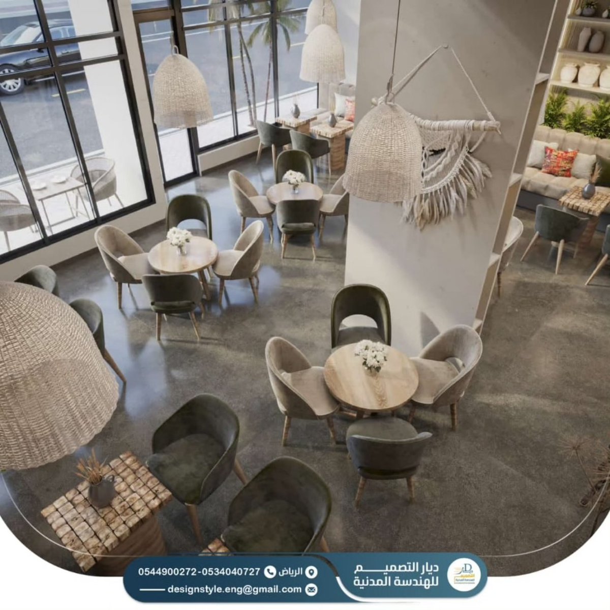 designstyle_eng's tweet image. هنا، كل تفصيلة صُممت لتجعل تجربة القهوة أكثر إمتاعًا. لأن التصميم هو جزء من رحلتك معنا. 🌟☕ #تصميم_داخلي #ديار_التصميم