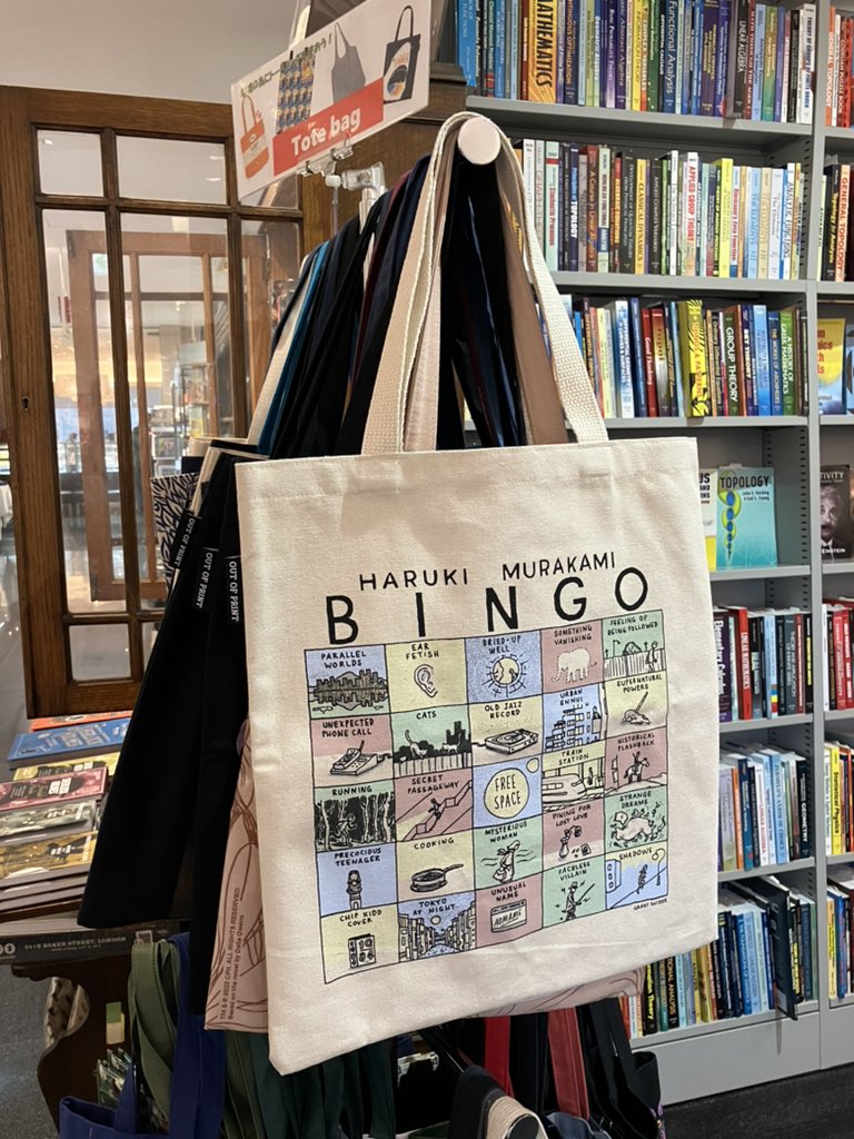 4階洋書】《New Arrival !》 村上春樹の作品をモチーフにしたビンゴ柄