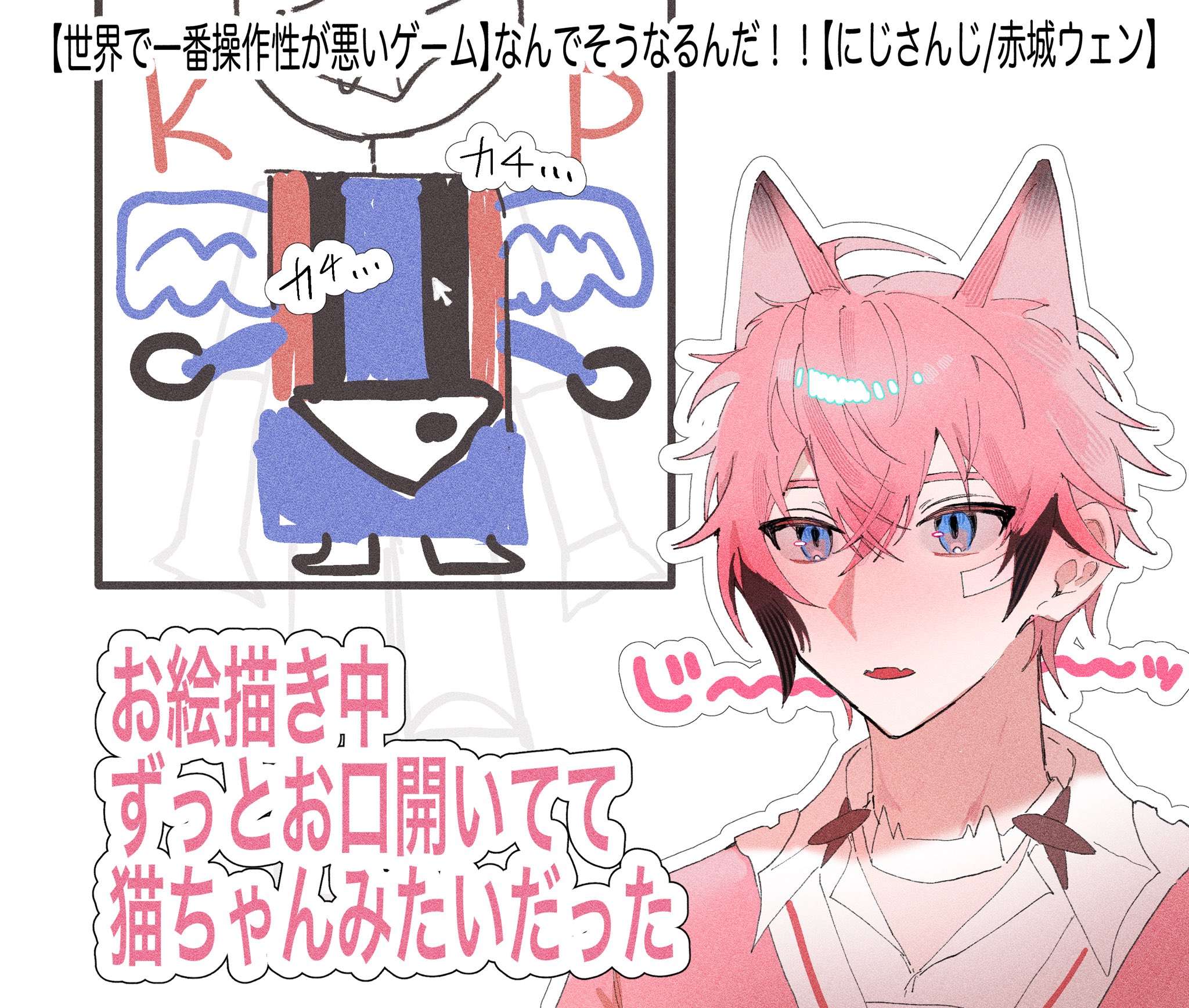ガレーラ　ねこ耳ヴィーナスジュニア くるみリスファミリーをしょうかいします！｜シルバニア