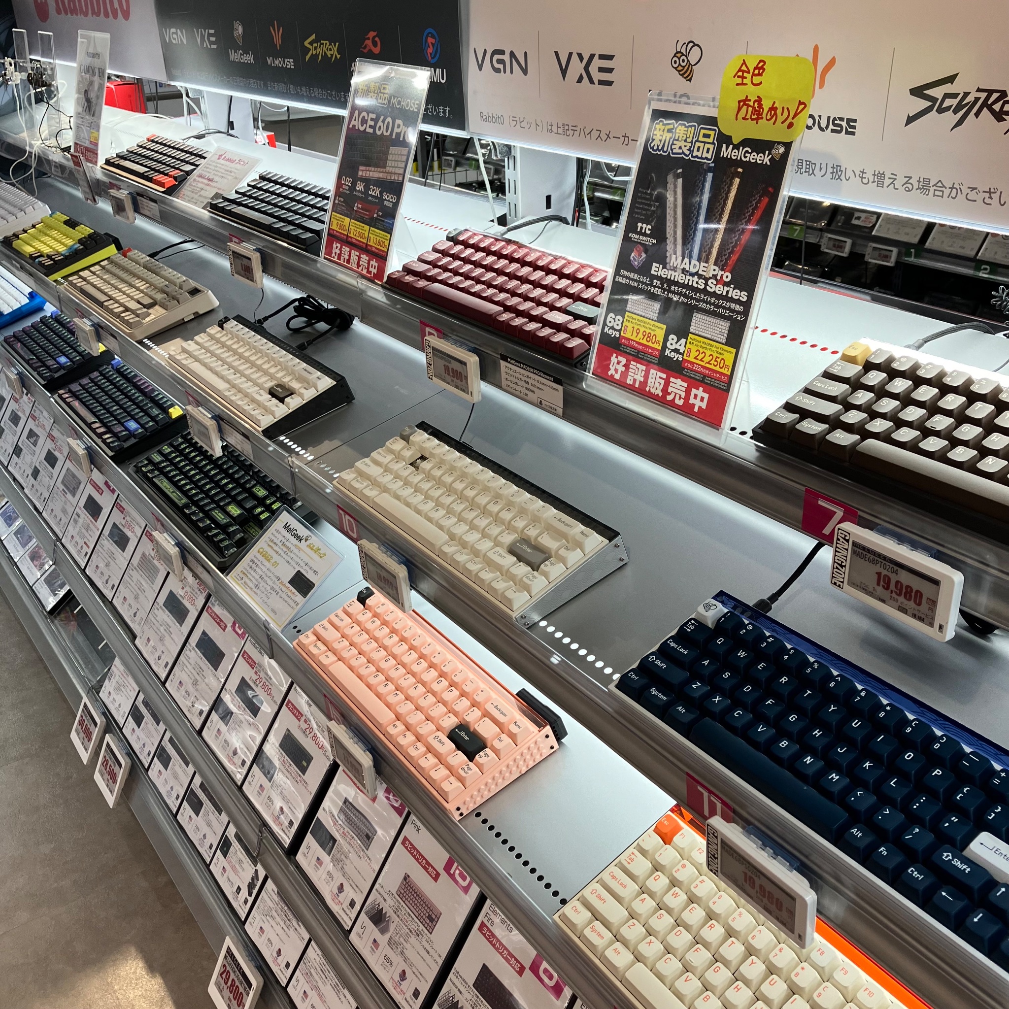 ソフマップなんば店 on X: ソフマップなんば店 on X: