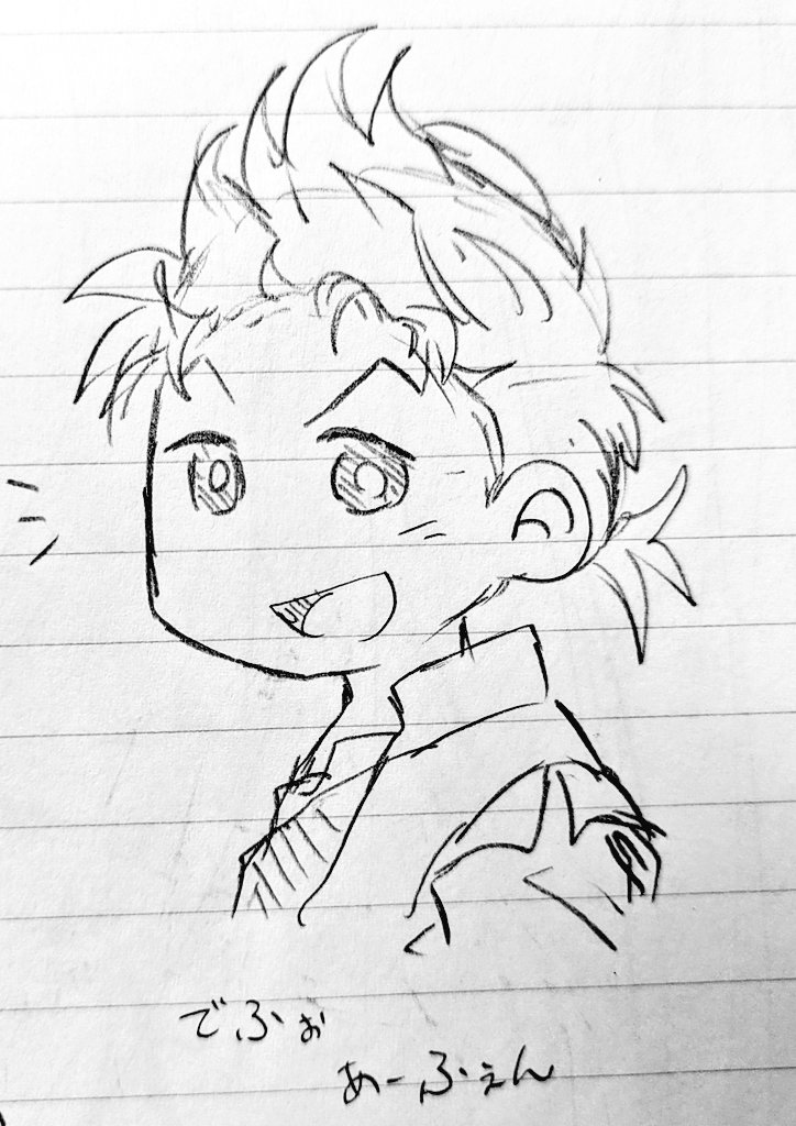 落書き 