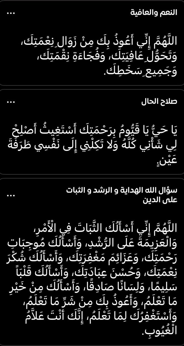 " إِن الله وملائكته يصـلّون على النبي يا أيها الذين آمنوا صلّوا عليه وسلّموا تسليما" 
اللهم صل و سلم على نبينا محمدﷺ