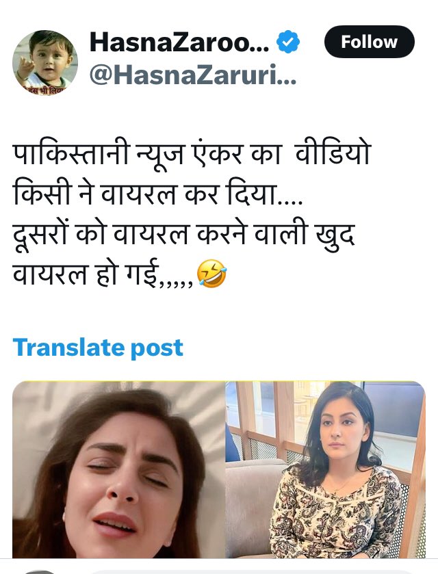SirFaraaz2830's tweet photo. @HasnaZaruriHai And Later..
..
Fond the Ditto Action..🤣
.. https://t.co/BTCg0Udqsv