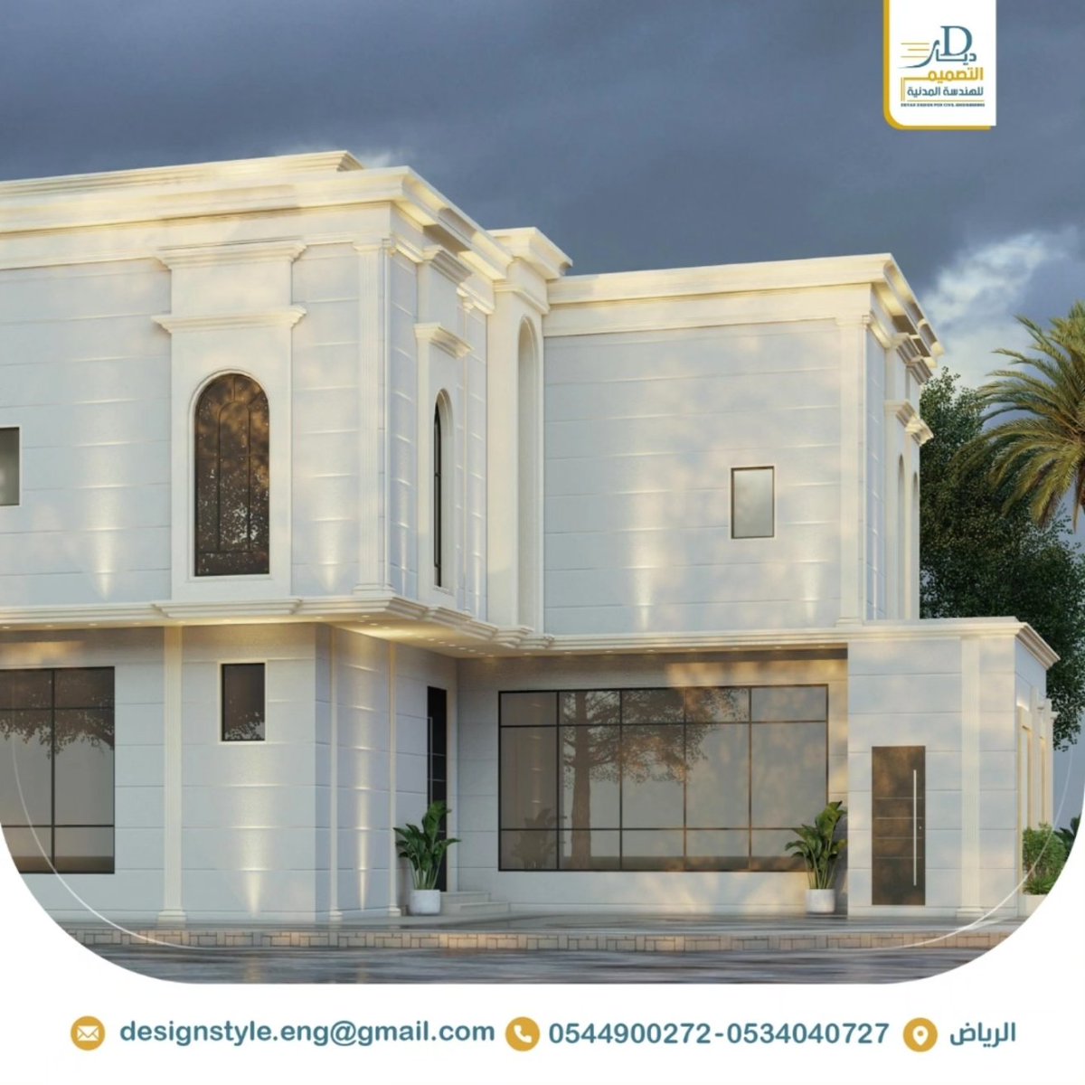 designstyle_eng's tweet image. في كل تفصيلة نضع جزءًا من روحنا، وفي كل تصميم نخلق تجربة فريدة. لأن التصميم ليس مجرد شكل، إنه حياة. 🌟 #تصميم_داخلي #ديار_التصميم