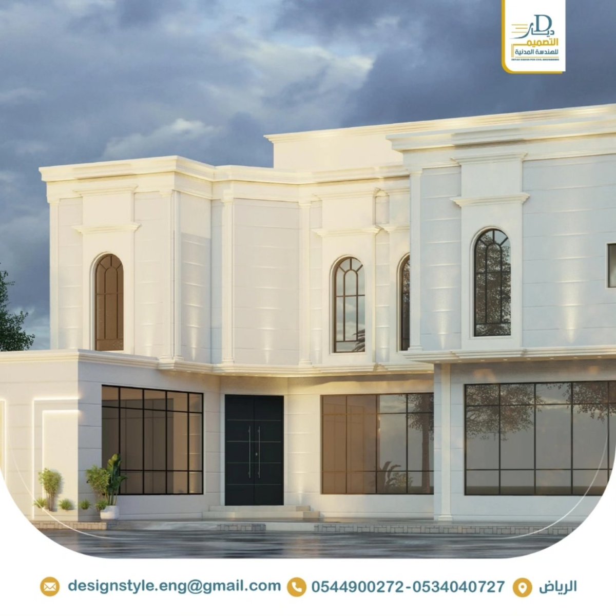 designstyle_eng's tweet image. في كل تفصيلة نضع جزءًا من روحنا، وفي كل تصميم نخلق تجربة فريدة. لأن التصميم ليس مجرد شكل، إنه حياة. 🌟 #تصميم_داخلي #ديار_التصميم