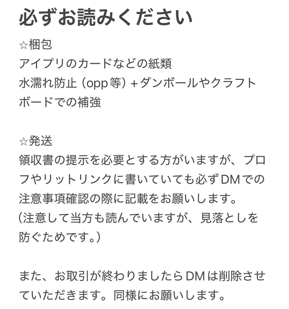 マロン tweet media