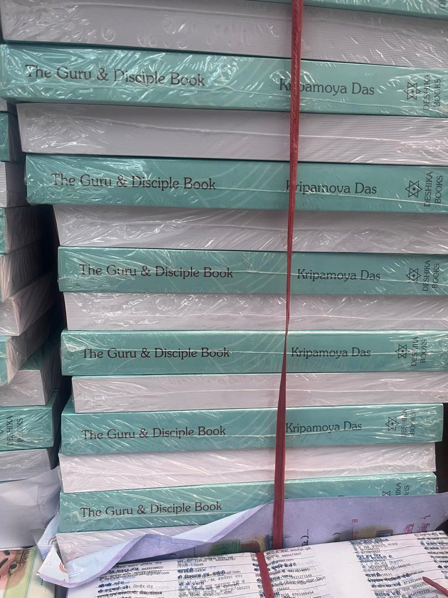 My new book getting packed up this morning in Delhi ready for shipping to London.