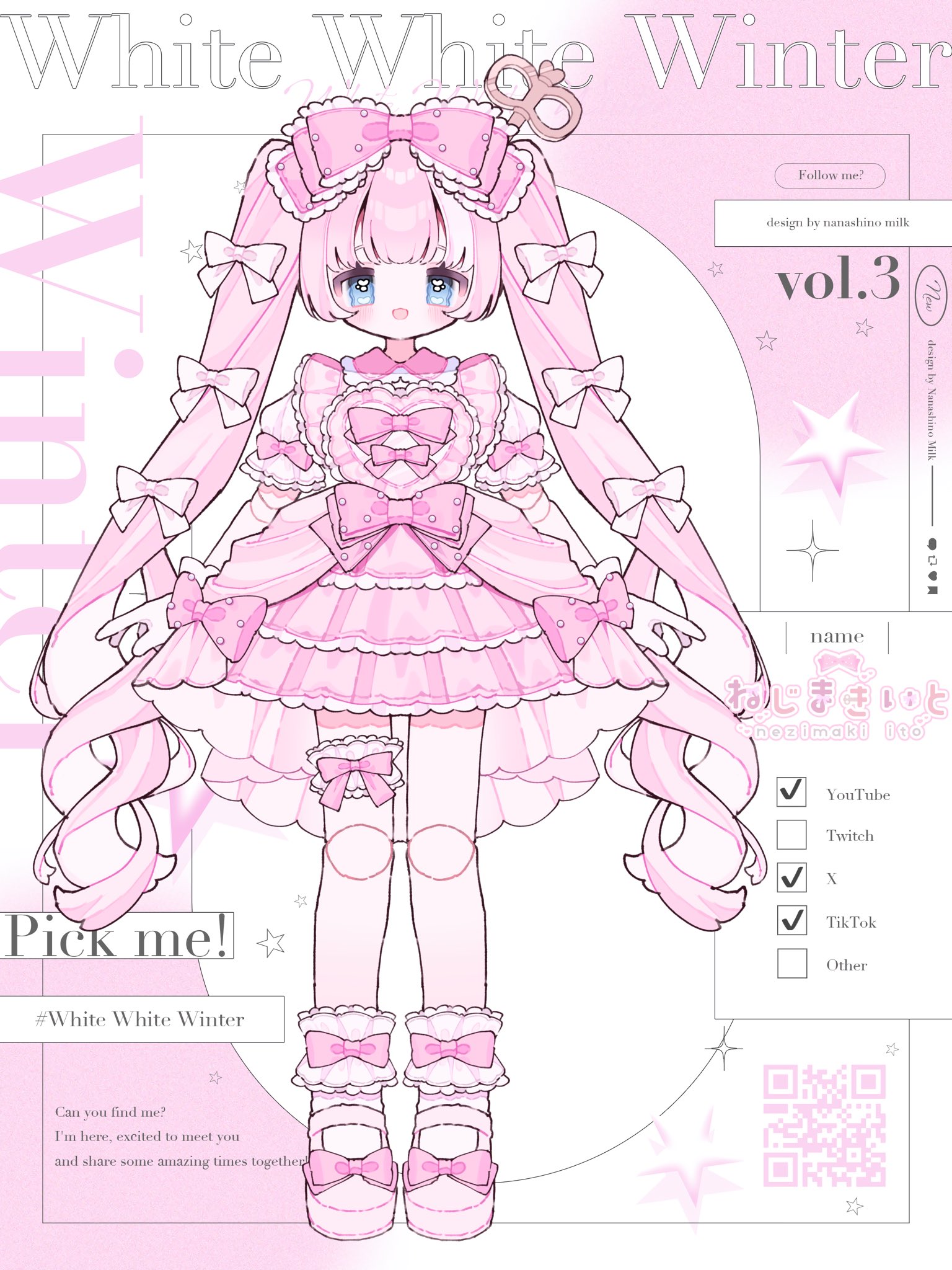 ✨ ねじまき鳥✨ Amazon.co.jp: ねじまき鳥クロニクル 全3巻セット : 村上春樹: 本