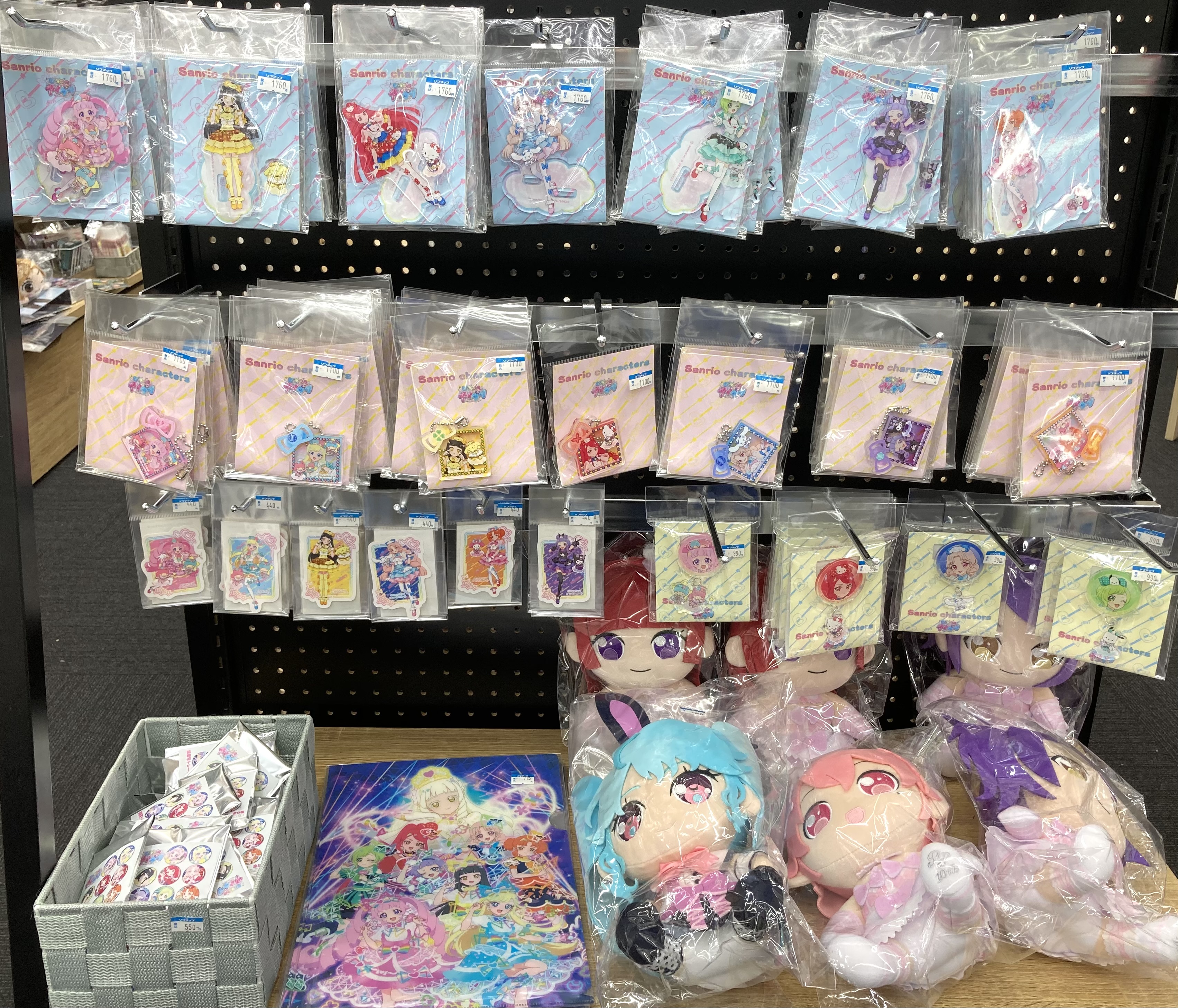 プリズムストーン総合 (@prismstone_hj) / X