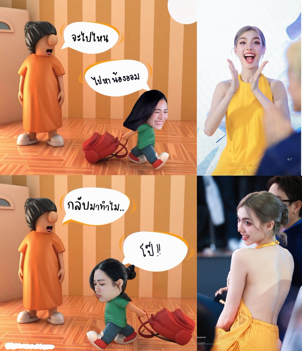 jxcxxxo's tweet photo. พี่หลิงกลับมาก่อน กลับมาก่อนนนนน 555555555

ORM MOVIE PRESS CONFERENCE  
#แต่งMonkหรือแต่งมั้ง 
#หลิงออม #LingOrm https://t.co/9nLwdz3wZN