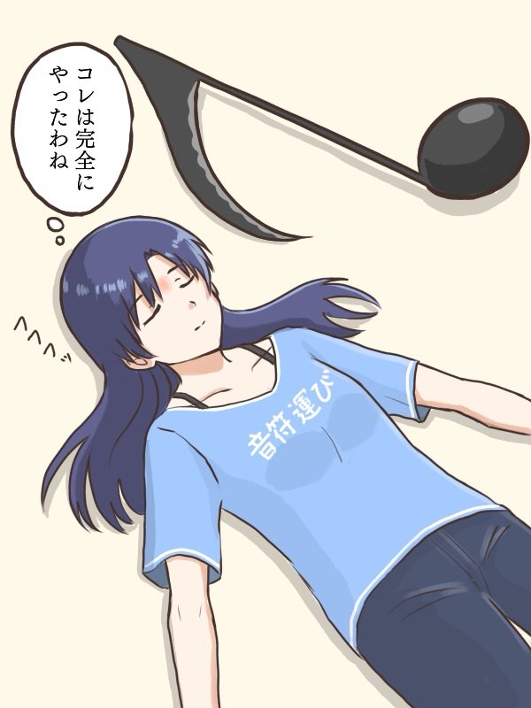 ここ最近お仕事もバタバタで、
その上腰もやってしまって
立ったり座ったりする事すらシンドイ状態です。
でも毎日のイラストだけは頑張ります♪