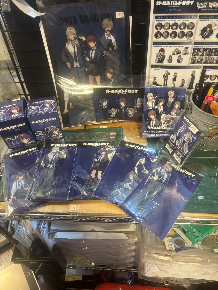 ヴィレッジヴァンガード 川崎チッタ店 on X: 