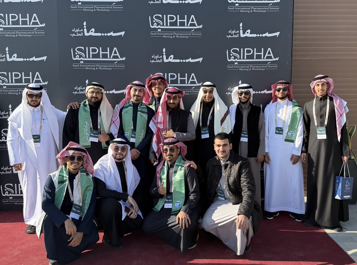 Abdullah Alqarni tweet media