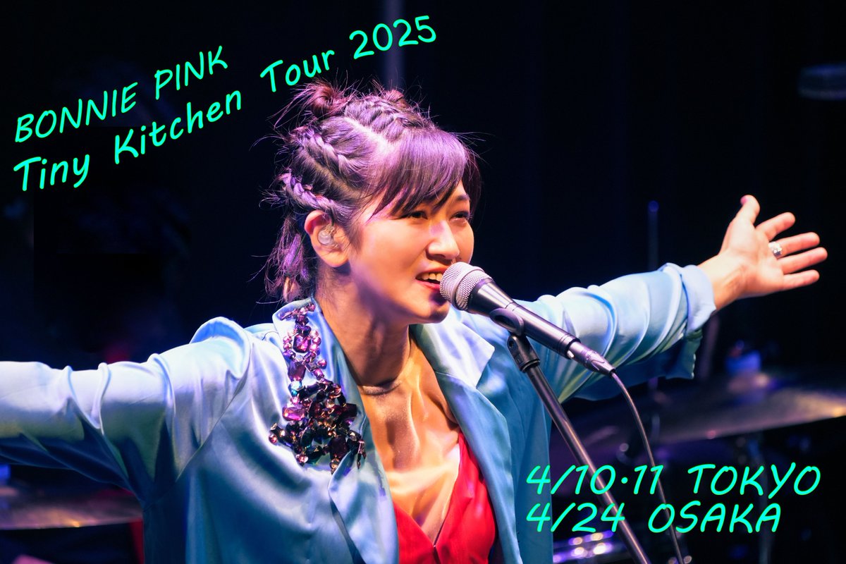 BONNIE PINK official (@BONNIE_official) / X BONNIE PINK official (@BONNIE_official) / X