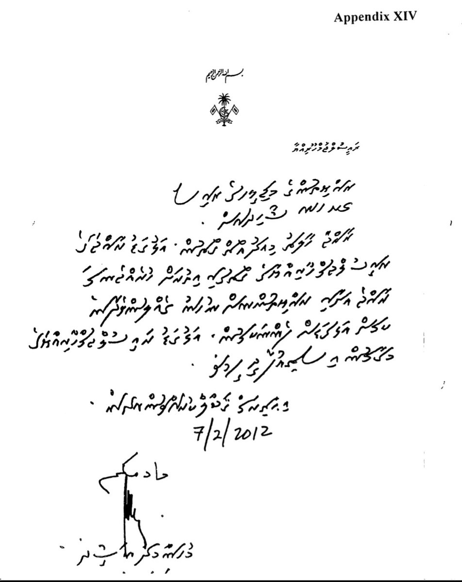 USR_MV's tweet image. Darkest hour of RN life. #Feb7
