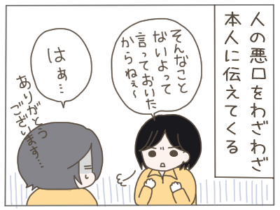 (1/3) 