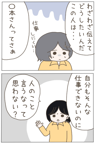 (2/3) 
