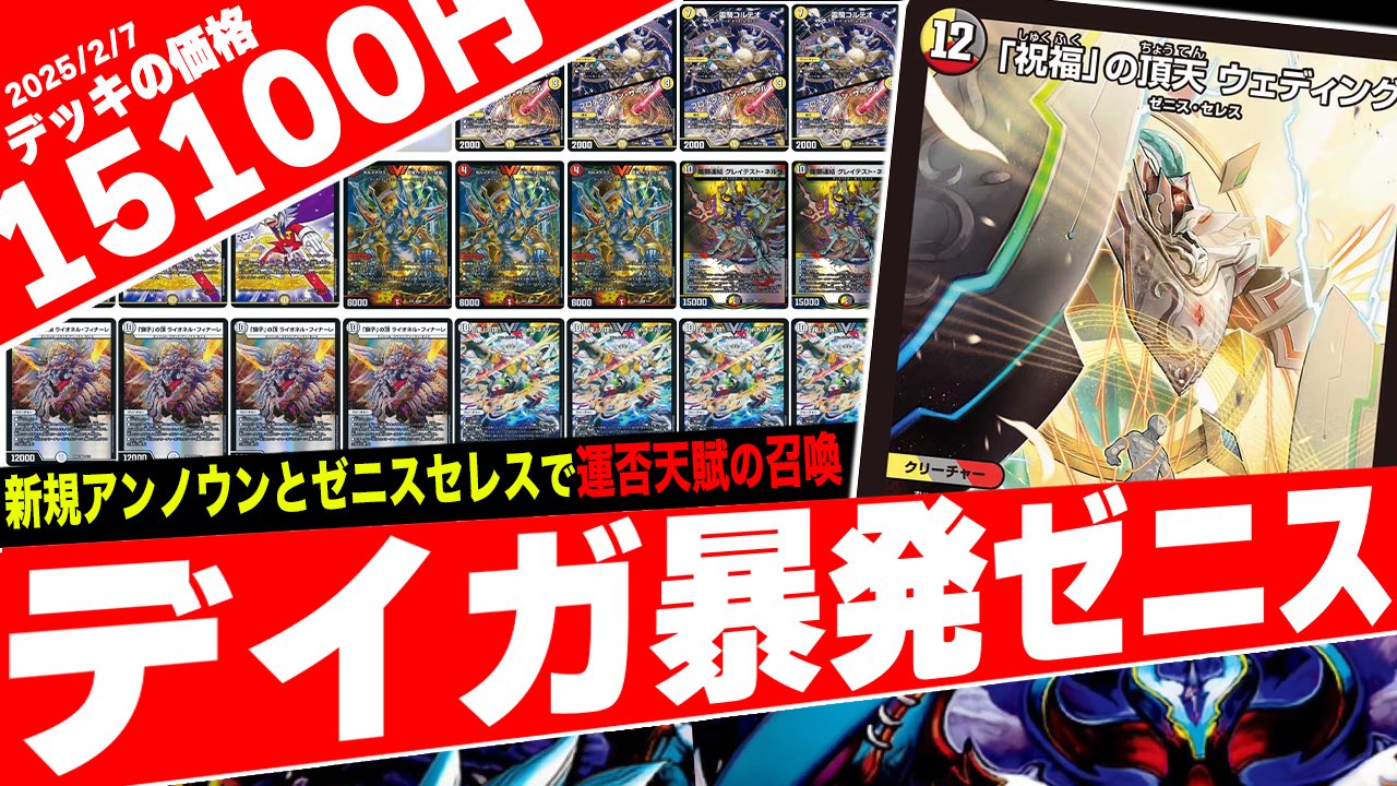 フェアリー on X: フェアリー on X: