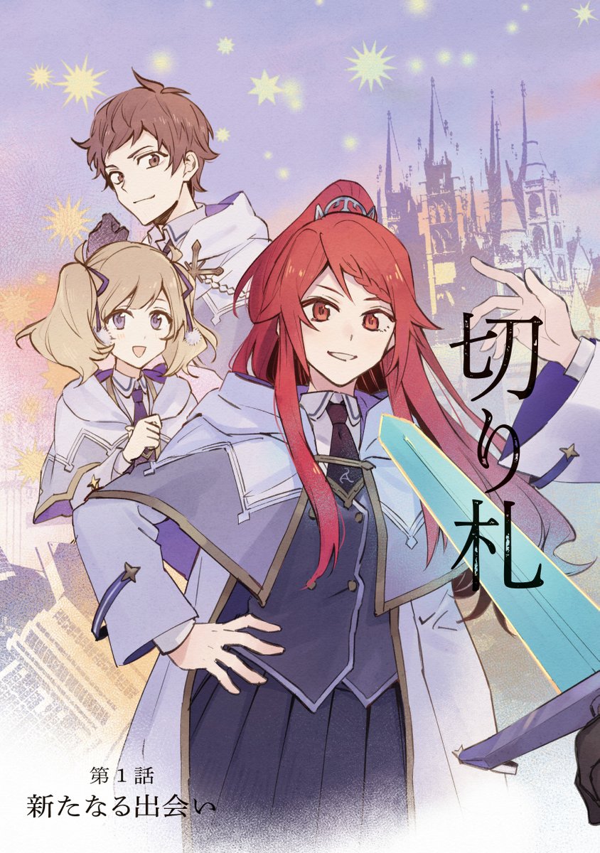 (1/13) 