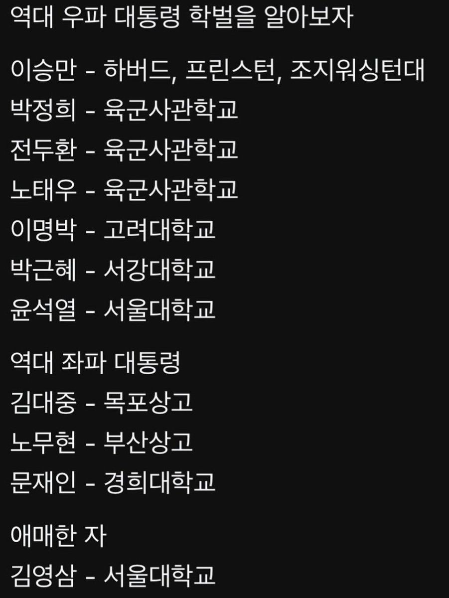 이 느낌은 뭔가?