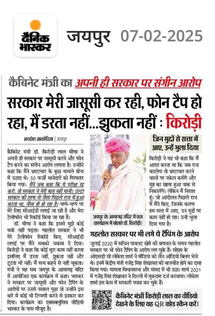 MEENA B M (@meenabm7) on Twitter photo 