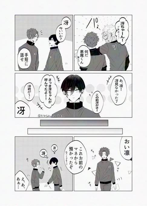 GjLrbN6a0AAwOTS.jpg:small