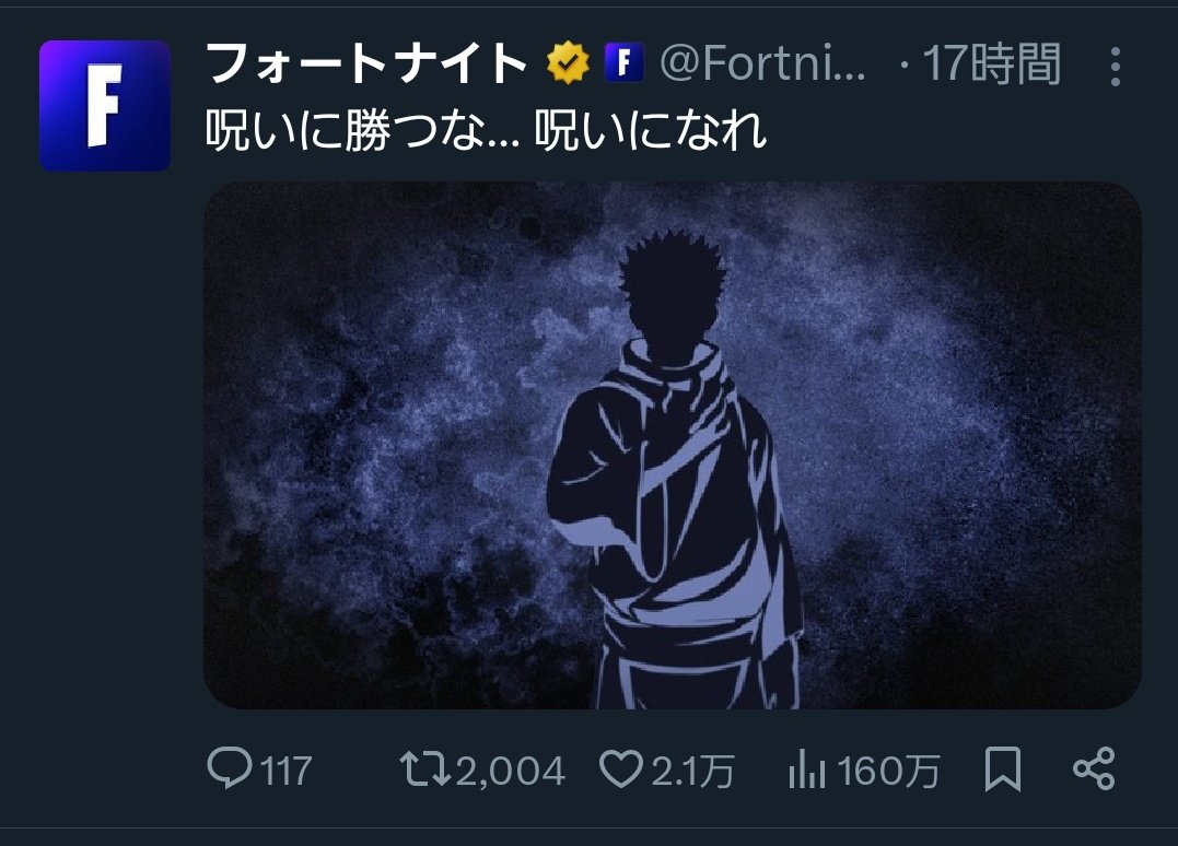 Wmelonroll's tweet photo. 宿難、首都高バトル参戦かと思った😂
#首都高バトル https://t.co/FURiSMqPGg