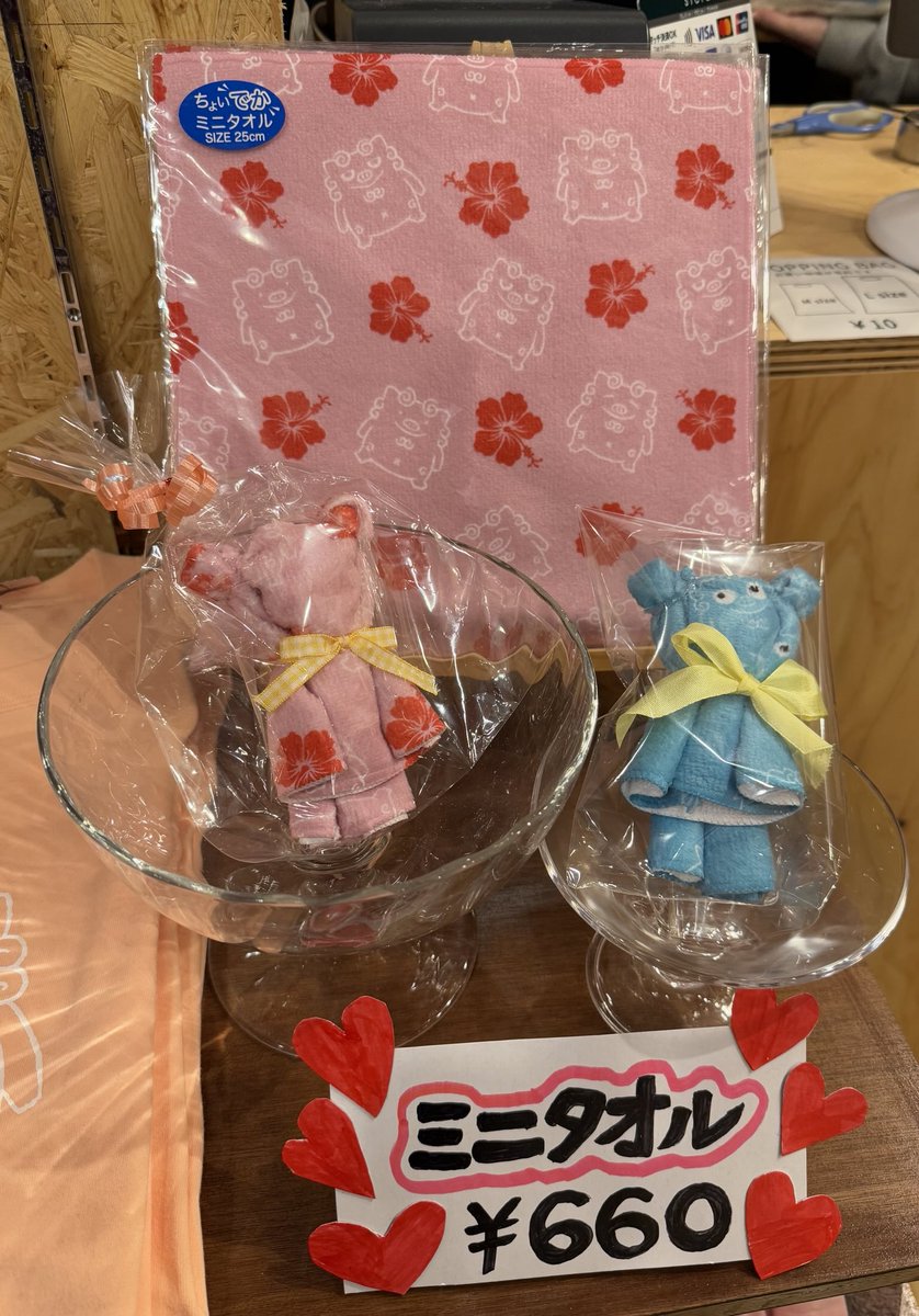 OKINAWAdesign's tweet photo. ショップに行ったらタオルがクマになってた
かわいすぎるー🧸💞
#アメリカンビレッジ #Tstore https://t.co/2YjwK7CQIC