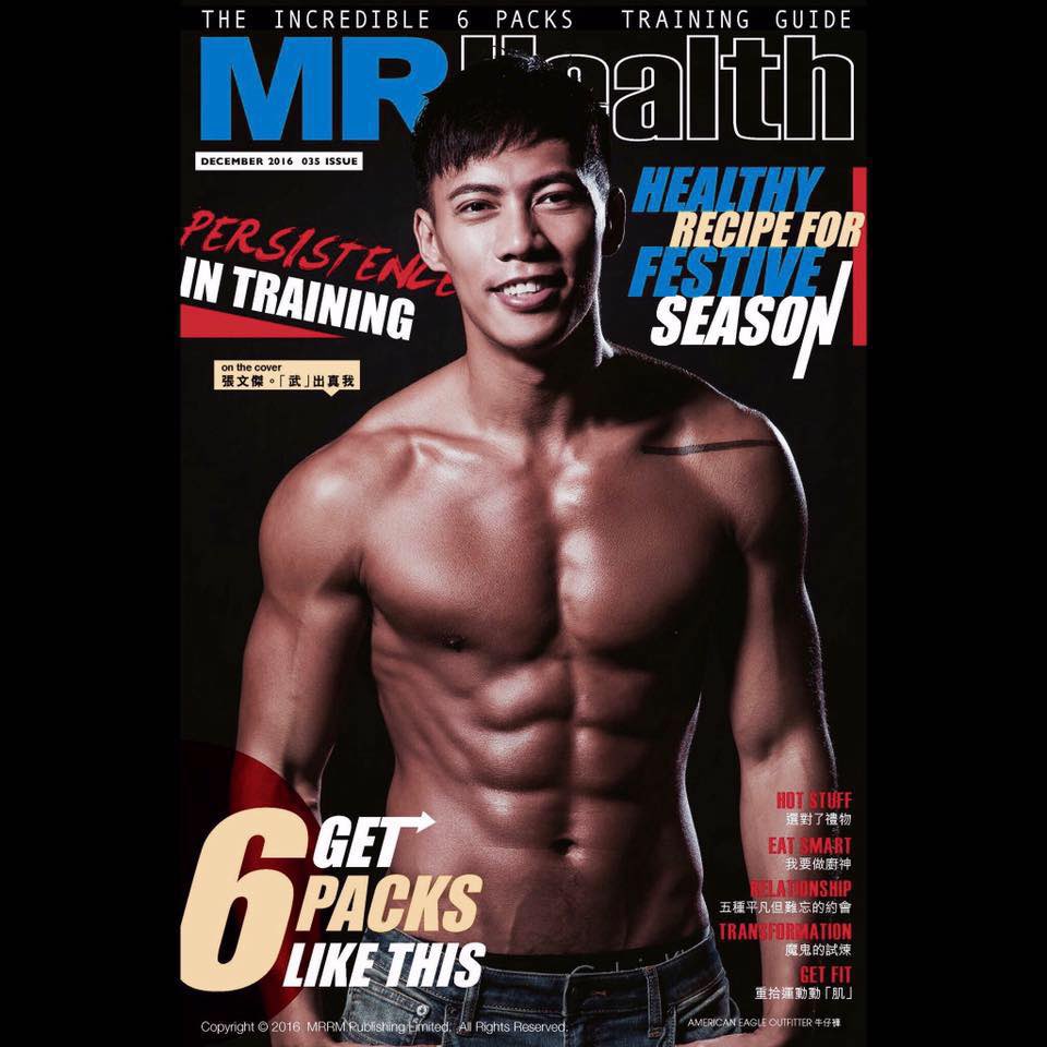 eureka's tweet image. 四仔（セイジャイ）の筋肉モデリング、フィギュア化する際スケールダウンする関係で、かなり誇張して表現したつもりだったんだけど、張文傑（ジャーマン・チョン）さん自身がめちゃくちゃバッキバキの肉体美を披露していて、全然誇張になってなかったの笑ってしまった。
#四仔 #張文傑 #九龍城寨之圍城