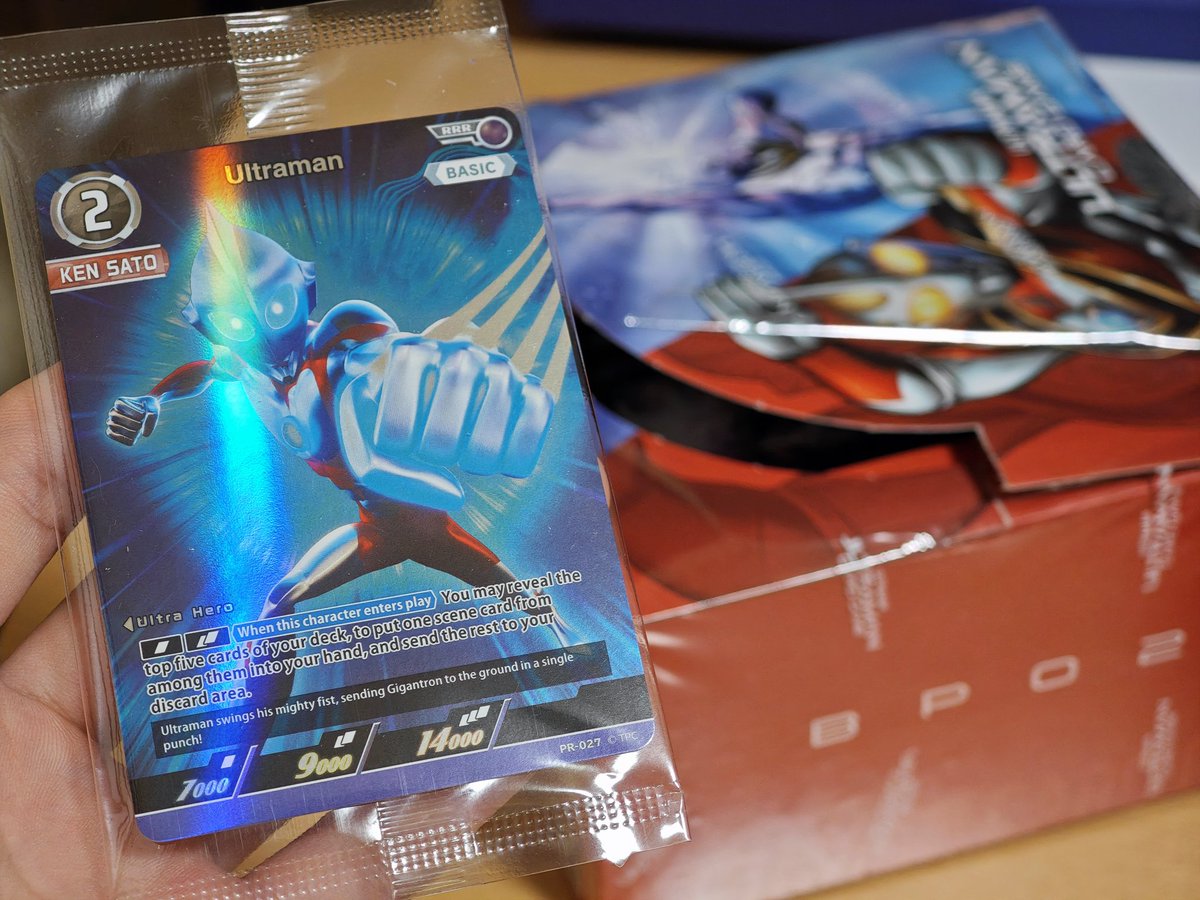 ウルトラマンカードゲーム　サトウケン　英語版プロモ ウルトラマンカードゲーム サトウケン 英語版プロモ 商品情報
