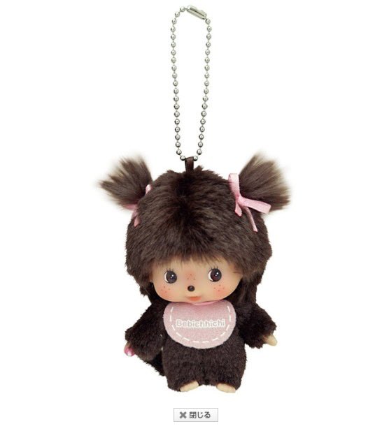 ୨୧ ksj - mt after dm tweet media