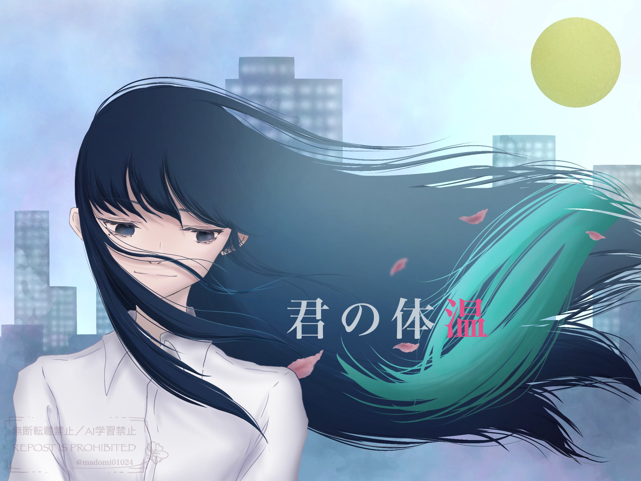 riri (@5D07GcqbLh1J9vy) / X