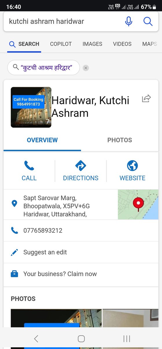 OdhavMedia's tweet photo. @Microsoft @Windows the fraud uploaded on #BingMap Business registration of The Kutchhi Ashram Haridwar page. Which was not belonge no him. The number (Proof attached) was Frauds number and Taking money from Yatri as Kuchhi AshraM HARIDWAR.
OUR ASHRAM NUMBER WILL BE DM WHEN YOU ASK.
@narendramodi @PMOIndia
@DehradunPolice
@ukcmo @haridwarpolice
@Cyberdost please do need full we are unable to remove the page created by fraud in #Microsoft #Bing #Map
Our orignal website is
https://t.co/VGdm7ojfUD
Please chk the orignal contact number we have in website.
Emil id
Kutchhiashram@gmail.com
Admin Social media
Kishor