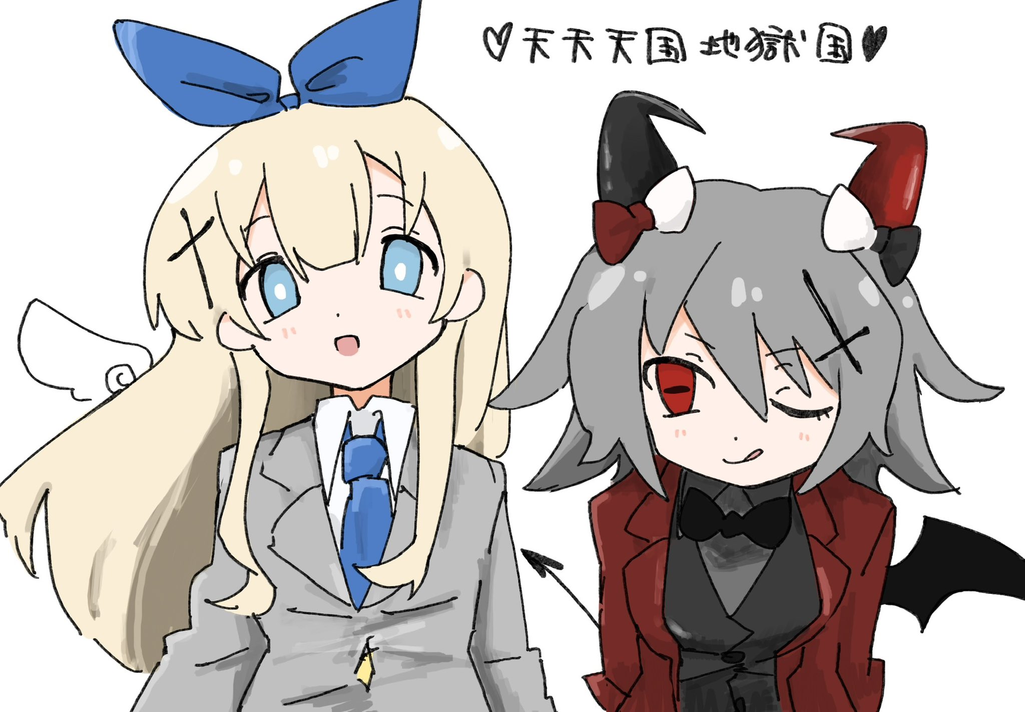 ♡♡かぼち♡♡様 おまとめ ぐラハムΩX🌹🍜🐿@C106西 【ほ49b】 (@gg_xx_059) / X