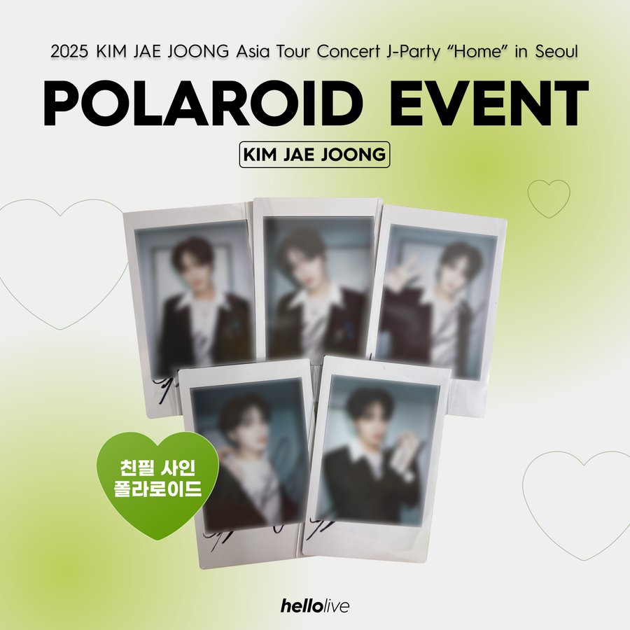 KIM JAE JOONG ジェジュン3名限定当選直筆サインポラロイド