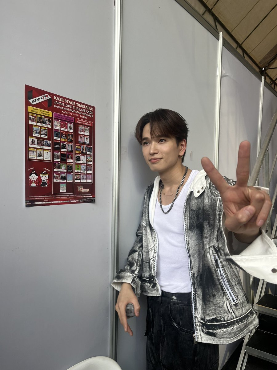 watwing_info's tweet photo. JAPANEXPOTHAILAND2025
ありがとうございました❤️‍🔥

10周年という記念すべき日にイベントに出れてとても嬉しかったです。

みんなの声がとてもパワーになりました♪

byアサヒ

#JAPANEXPOTHAILAND2025 
#南雲奨馬
#鈴木曉 https://t.co/VcQa3NmRbW