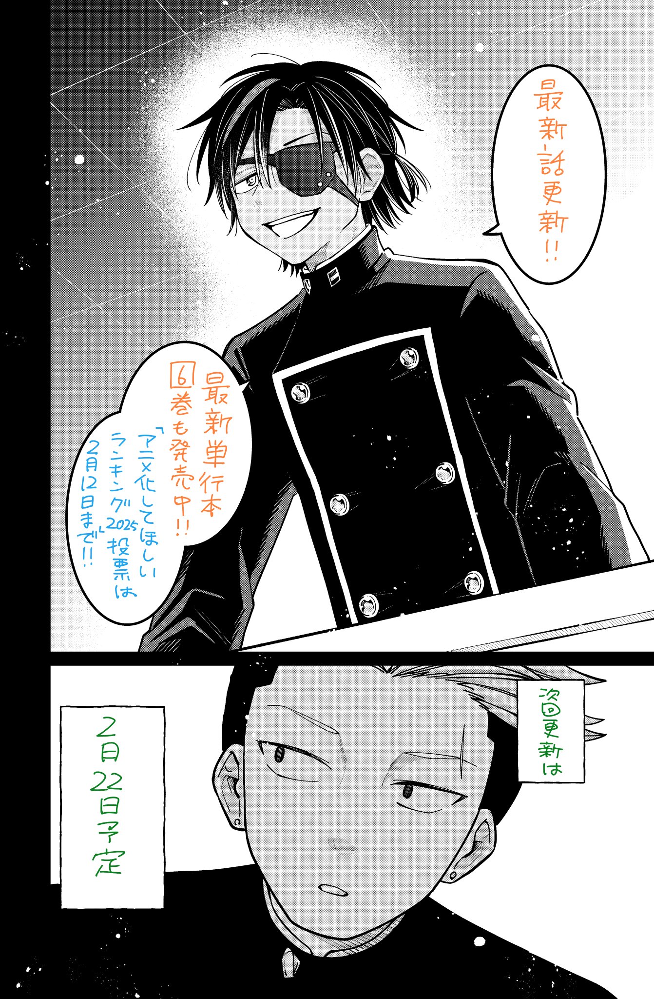 GjLwhhnbYAARLdK.jpg:large