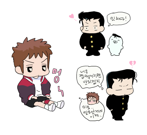 99권까지 할거다하는주제에 양짝사랑이라며 엇갈리고 100권 완결에서야 이어지는 팬픽 없나요