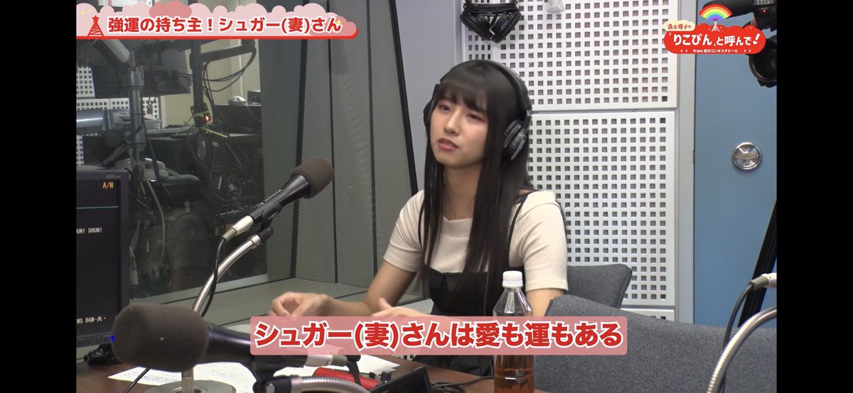 シュガー(妻) tweet media