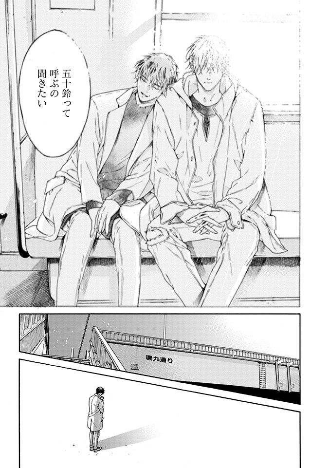 【9/9】 