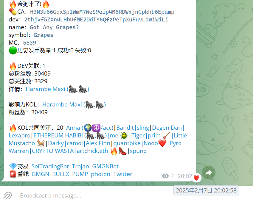 0x01yuqi's tweet photo. 开工大吉，听说大家最近都在监控大v钱包地址的发币记录，推文点赞满100，明天就限时免费放出来大家一起卷。

🔥金狗来了!🔥 $YE
💊CA：4Z6AbaXT9nk5J3uihNSjBVUoxUTSosRbDTkTfAFMpump
dev：2keaRYY2tc1evtoXqi2YibMyDZZm4Foo4Hxy974dMZfe
name： $Kanye West
symbol： $YE
MC：22738
🟢历史发币数量:1 成功:0 失败:0

2万市值监控到（狗庄底部捆绑30SOL），目前4M市值，全网最快的监控大v钱包地址机器人
DEV：https://t.co/pQyrUM8UY9
18:43:58发币  18:43:58TG频道推送。
CA：https://t.co/rsXSd0O3Yz

监控逻辑其实也很简单，监控pump接口的发币记录，然后拿到DEV创建者地址，去匹配是否是大v，然后在精准一点的话就是匹配一下大v的关注列表，跟着大V一起PVP。

部署合约--追踪DEV--追踪KOL用户--追踪社交圈--最后速通，推文发了，策略公布了，明天满100点赞就限时免费放出来给粉丝用户一起pvp了。