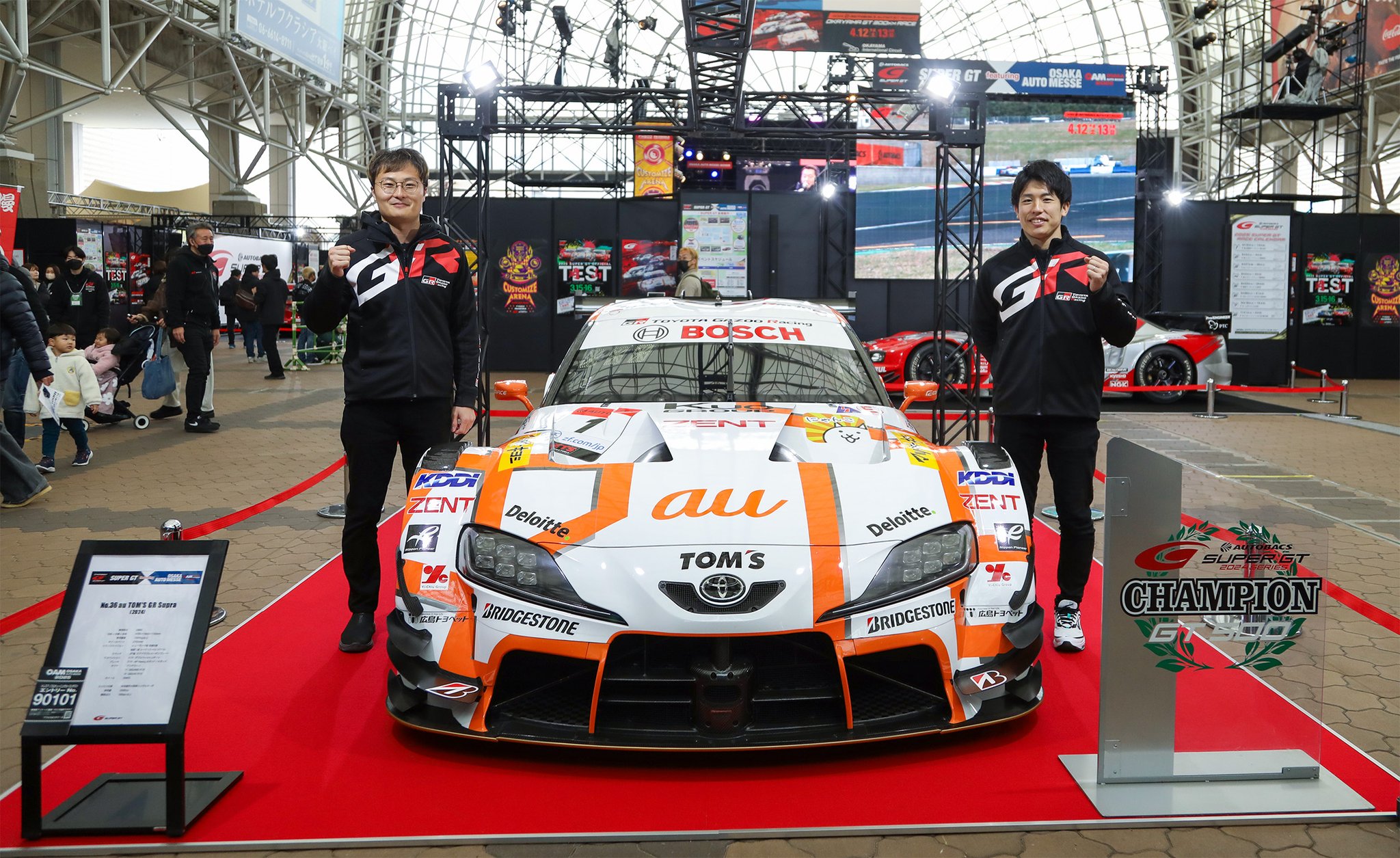 SUPER GT SQUARE on X: SUPER GT SQUARE on X: