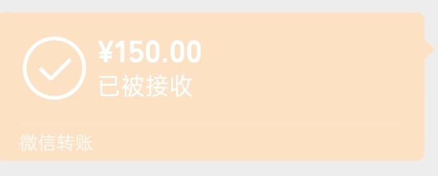 喵喵喵 tweet media