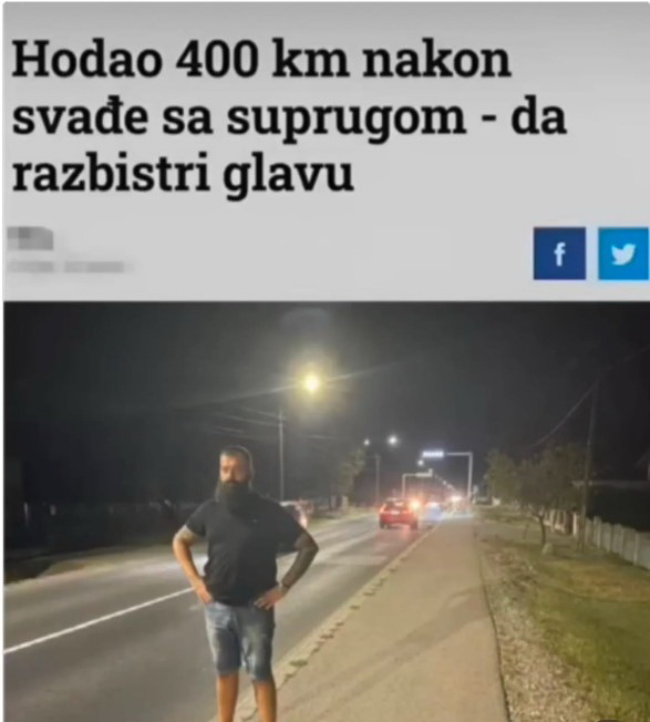 Наравучение- Не се расправај со жена ти :)