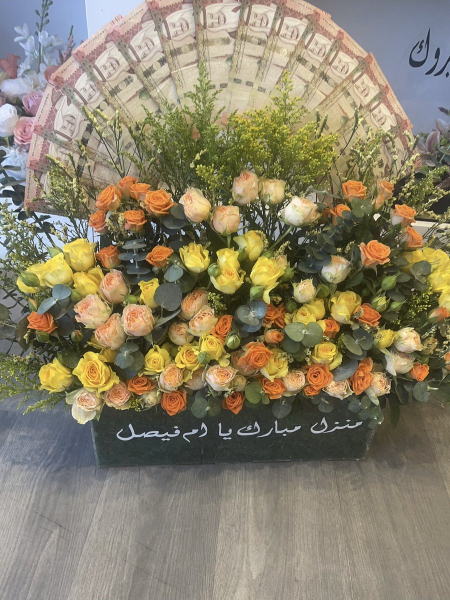 يوجد لدينا تنسيق وتوصيل 
التواصل واتساب أضغط على  الرابط 👇

 📞 0592229447

    is.gd/dMsnBw 
#صباح__الخيرِ 
#هدايا #هدية #تنسيق #مندوب #مناديب #الرياض #هدايا_تخرج #هدايا_فخمه #كارتير #هدايا_رجاليه
#ياشجون_القلب_لو_تدري 
 #اجمل_مافي_الشتاء 

 #النصر_الفيحاء