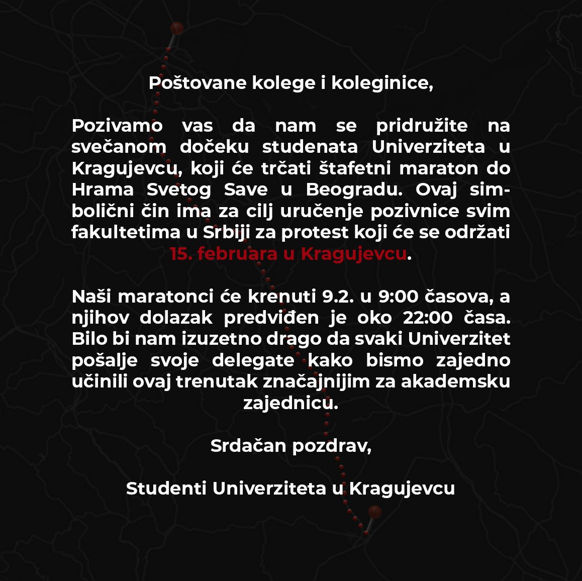 Kakav bi to protest bio bez zvaničnog poziva?

Kragujevac zove!